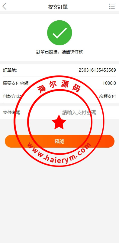 14151367d66c7145abd8Xdyul.jpg