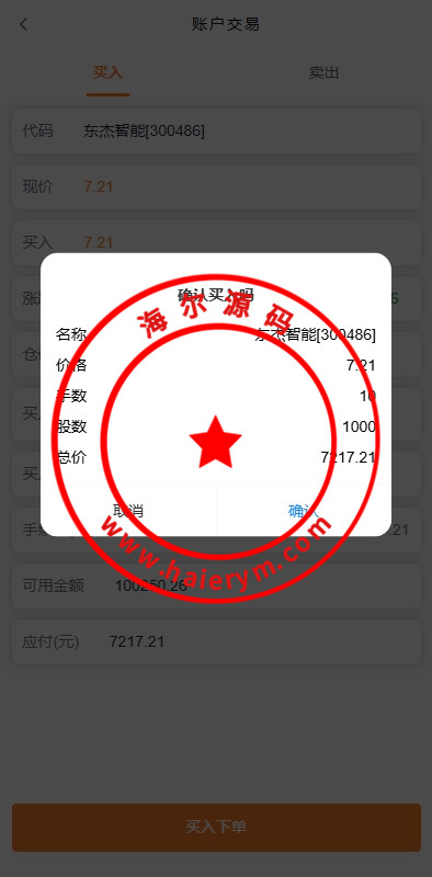 15332767dd16471979dGcbiAb.jpg