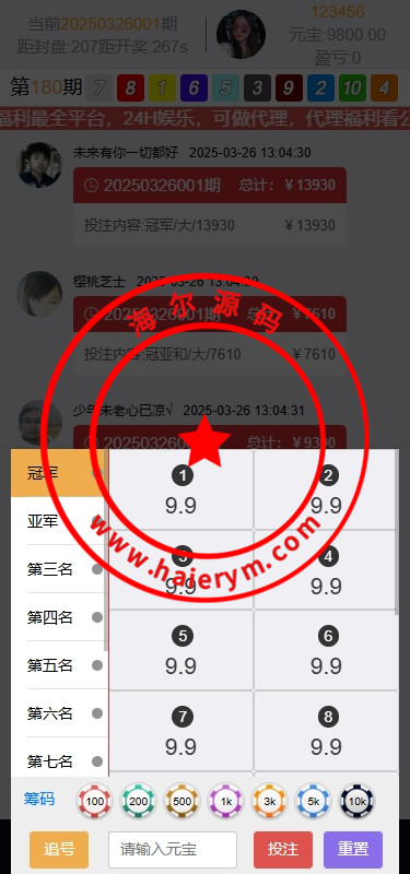 13342967e391e52798elbYzxf.jpg