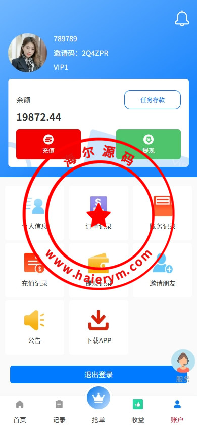 1009526801b4704e4ffZyUTEY.jpg