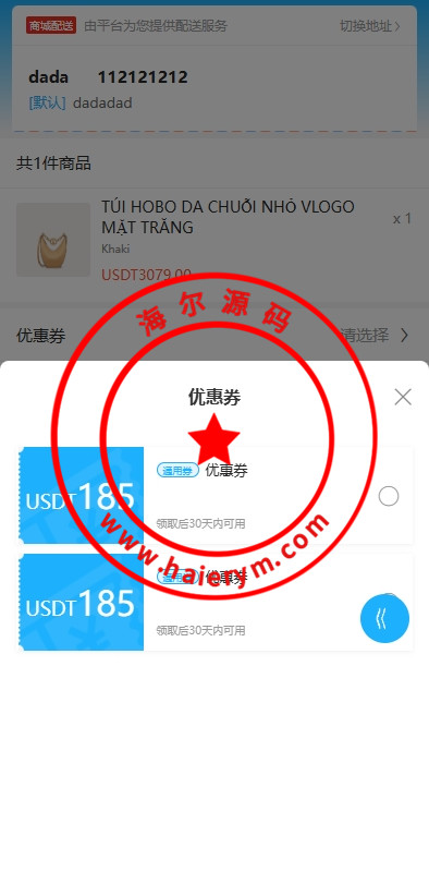 14285367dd072578250xJJzSa.jpg