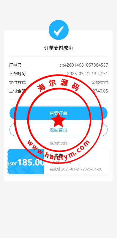 14285467dd07263f40eKtrsRl.jpg