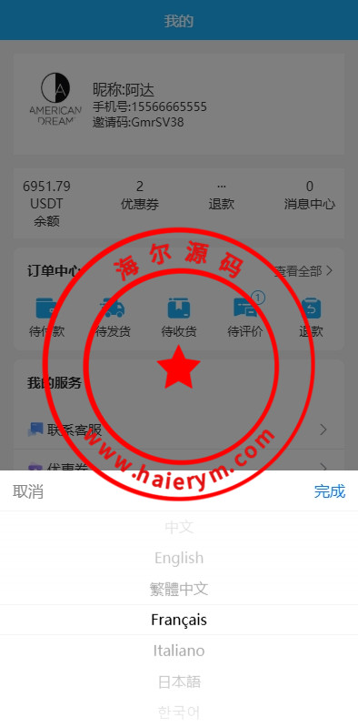 14285667dd072865aa0qMwgJA.jpg