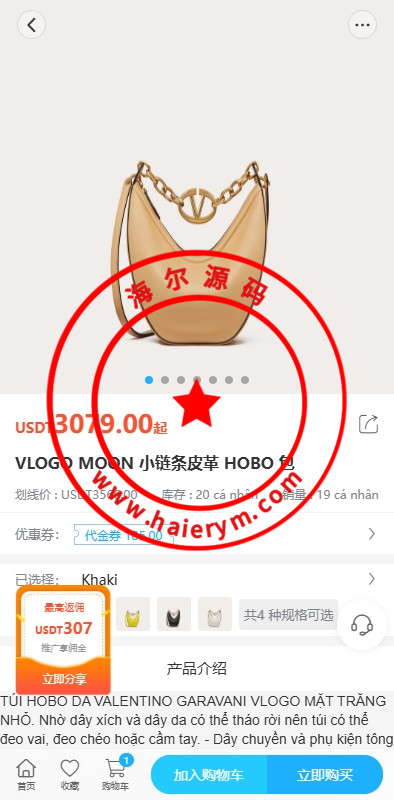 14285367dd07252564fLXmafm.jpg