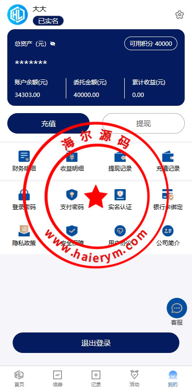 16272067dd22e817ac1BN12ke.jpg
