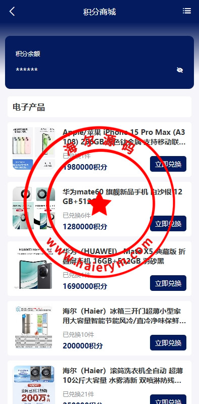 16272067dd22e8d59b05LksqC.jpg
