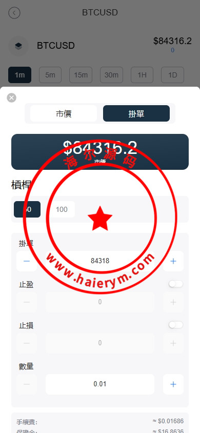 1846196800dbfb3d92dBhot3v.jpg