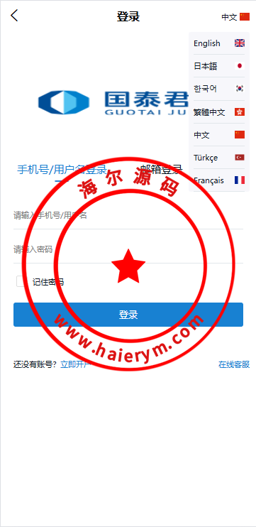 12452067873d603ad8239i14R.png