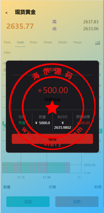 12452267873d62262d9piC6pf.png