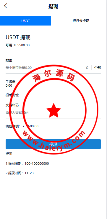 12452367873d63349d141X2vh.png