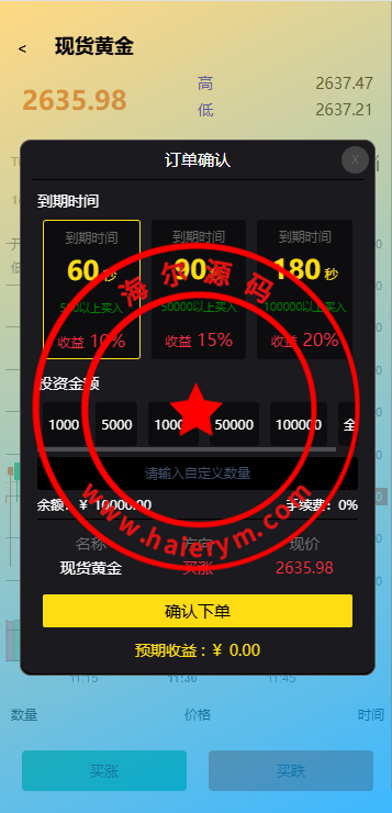 12452167873d61bcba8S2sDsP.png