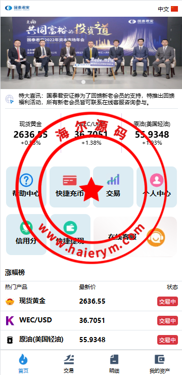 12452067873d60af9396Um9XN.png