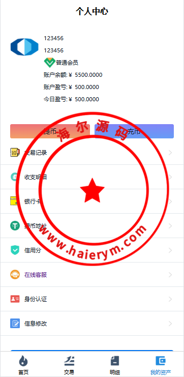12452267873d62899975lODcq.png