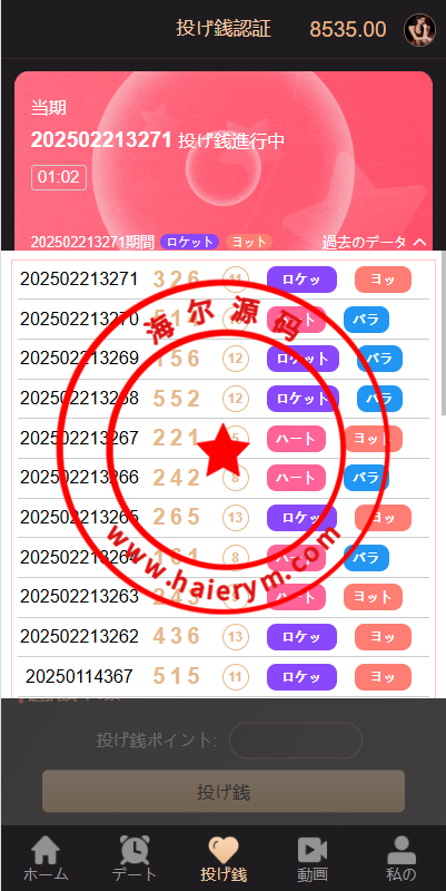 12410867b803e4cf4e2FZ5x7g.png