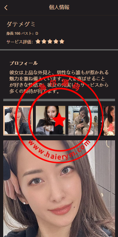 12410767b803e3e8d435zr3SB.png