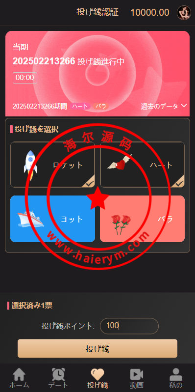 12410867b803e47b15aNziMbk.png