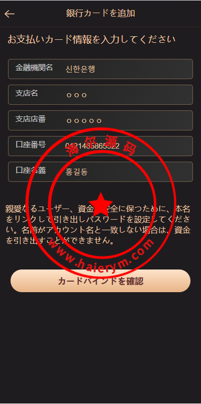 12410967b803e5ca879p7Uffo.png