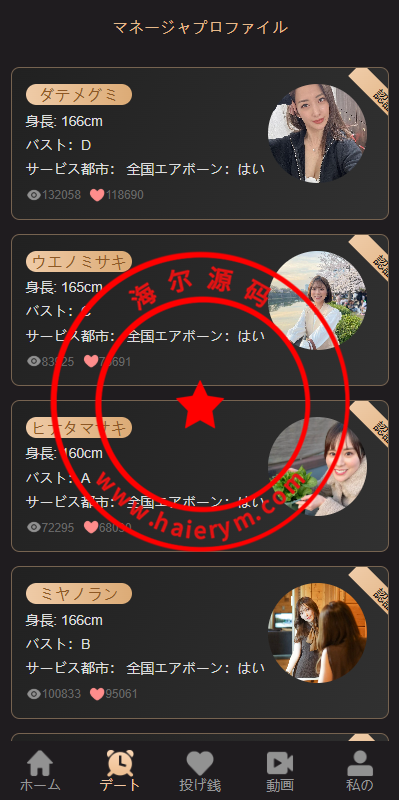 12410767b803e32b24aBRLS28.png