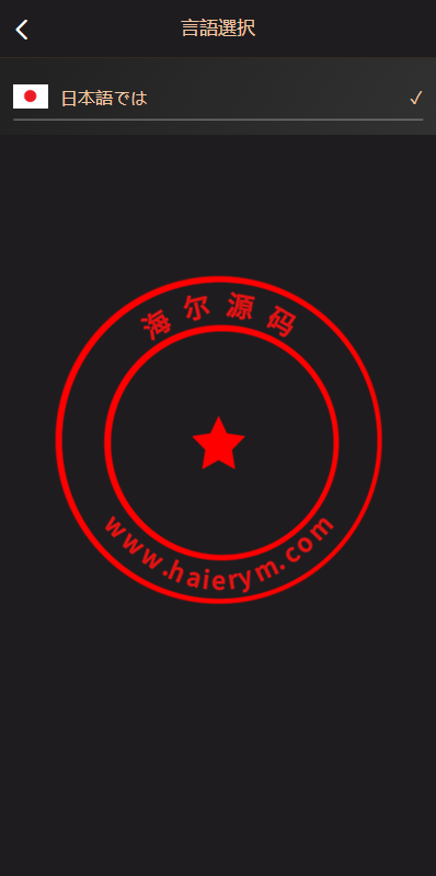 12410667b803e23c094gGIzH4.png