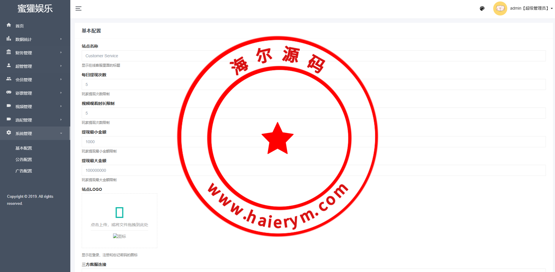 12411267b803e893263f2EIgC.png