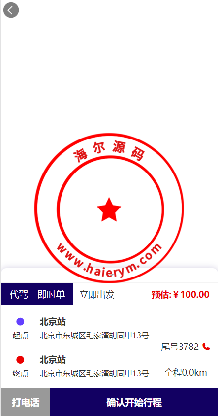 103933643b5fe5dc222eGO6Bw.png