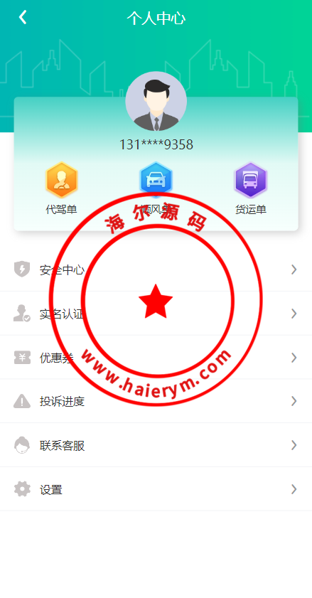 103933643b5fe58ab6682s438.png