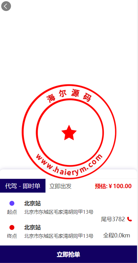 103933643b5fe5b4895rPU3Dc.png