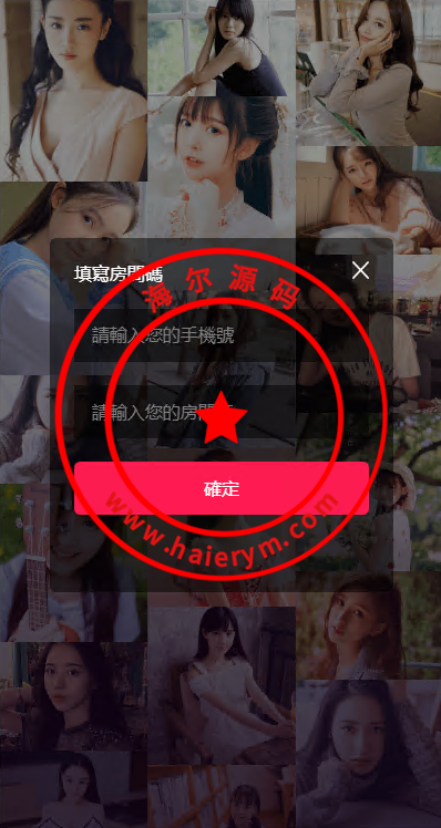 10004564a22bcd29149E7OXiO.png