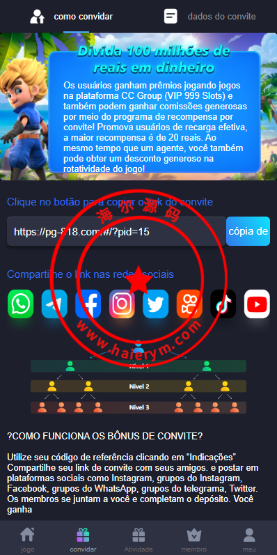 143016662603f8e0167OqHstc.png