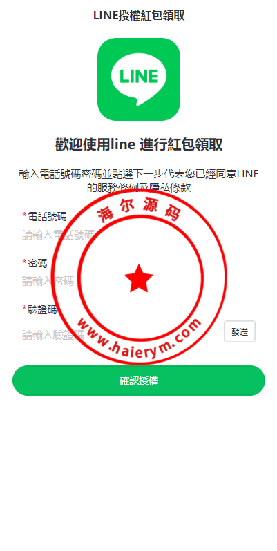 16375066222d5e2b9b3fI4QTq.png