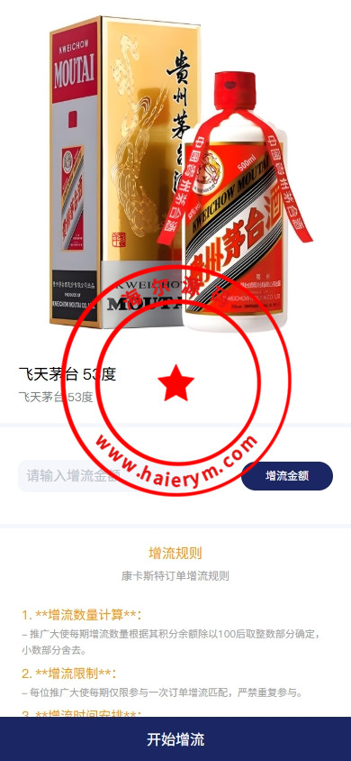 14395467ff50ba975c6dWowDK.jpg