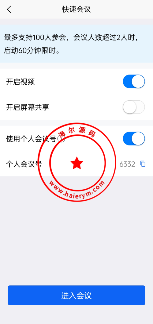 17135065e9854e894d2jkDoGk.png