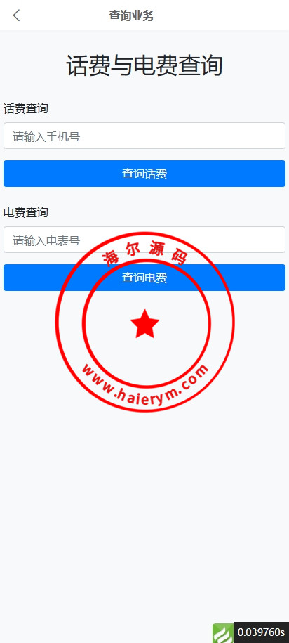 1429026727182eae861QaQBgQ.jpg