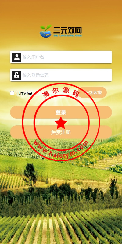 14291466f10abae78beKzbffj.jpg