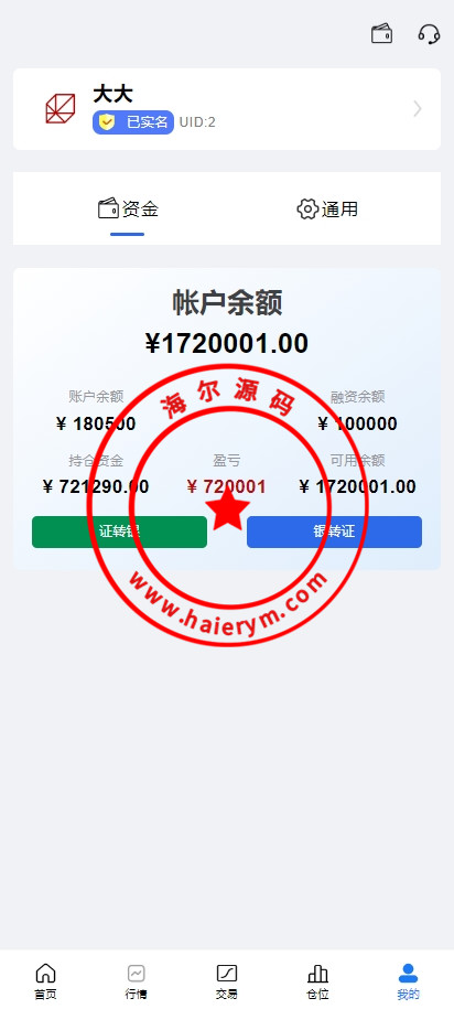 143848670f5f783d09dFhfHUY.jpg