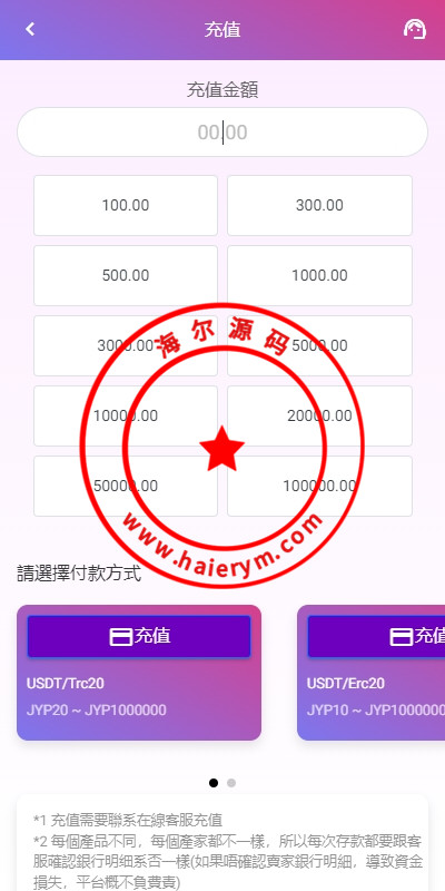 12465966fa2d4311262V65gc8.jpg