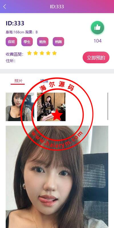 12465666fa2d40c8834ynwhY3.jpg