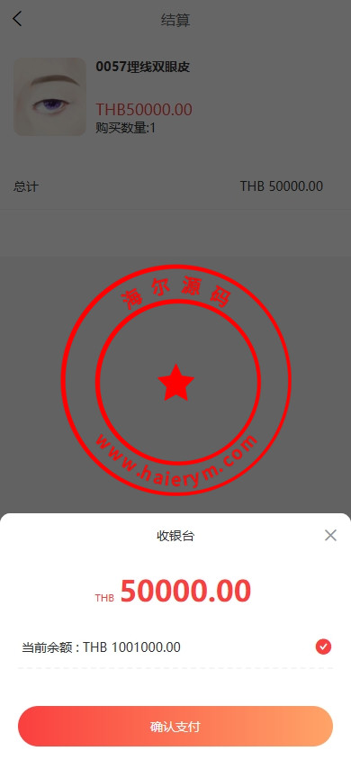 16374767482bdb11e44QklzWq.jpg