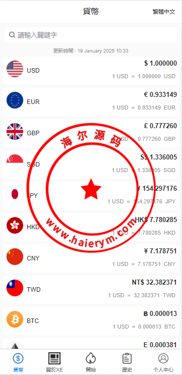 121814678c7d06162f93yyUoe.png
