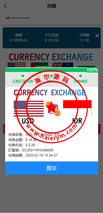 121815678c7d07629ddqvn7Oh.png