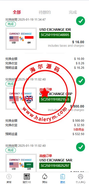 121815678c7d078db36etwruA.png
