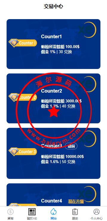 121814678c7d06badd0rsS4pF.png