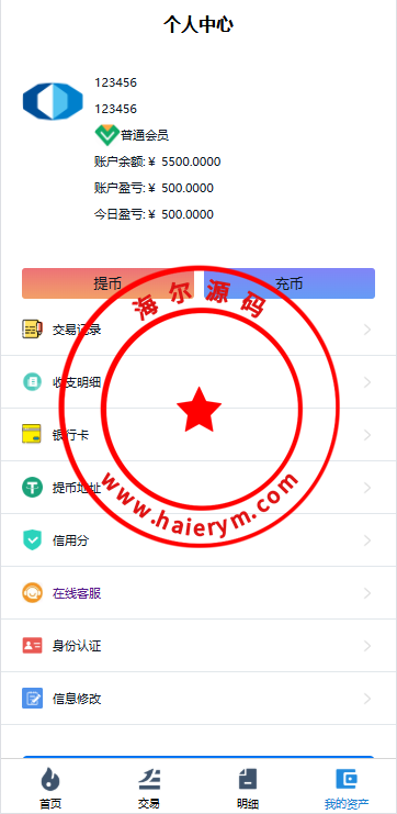 12452267873d62899975lODcq.png