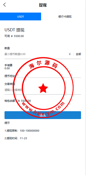 12452367873d63349d141X2vh.png