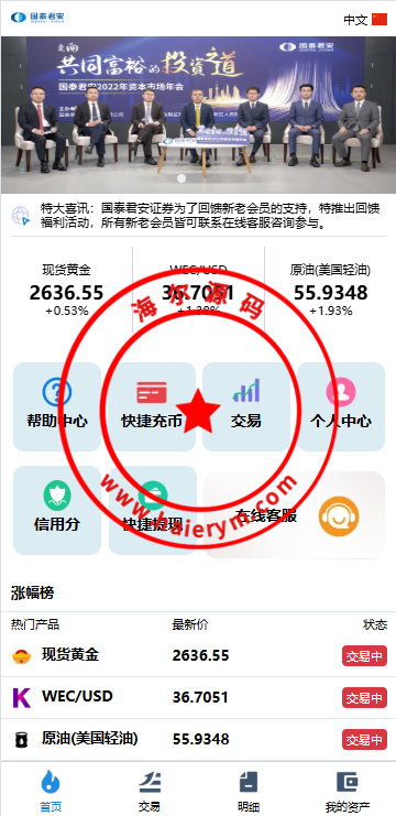 12452067873d60af9396Um9XN.png