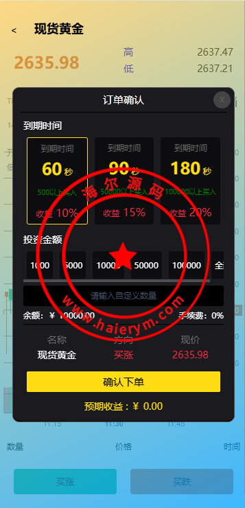 12452167873d61bcba8S2sDsP.png