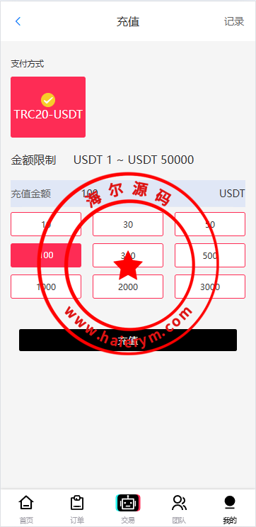 13133567b0227fdb71d7wMQN9.png