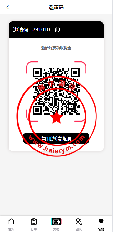 13133667b022801c338nZFZVG.png