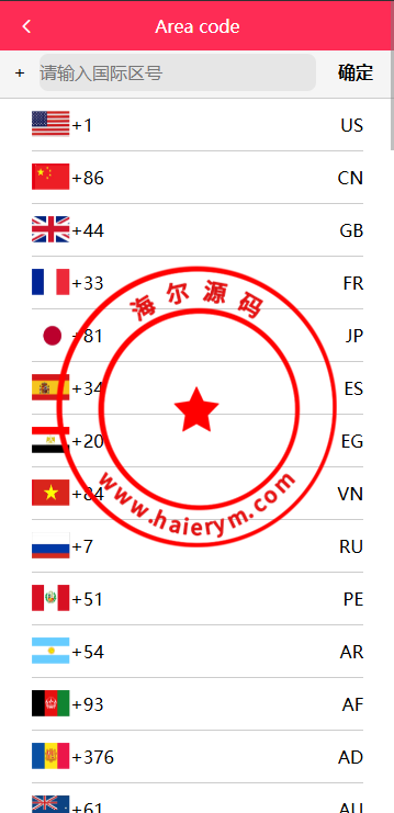 13133467b0227e077909VuBao.png