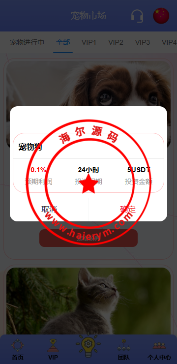 10161367b29bedcd7ddareK48.png